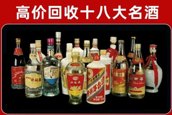 大理州南涧回收烟酒